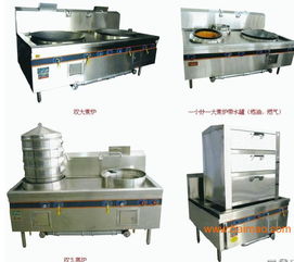 广东不锈钢厨具,广东不锈钢厨具生产厂家,广东不锈钢厨具价格